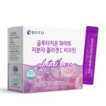 (Halal) BOTO Glutathione White Low Molecular Collagen C Biotin Sticks (30ea)