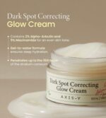 Axis-Y Dark Spot Correcting Glow CREAM 50ml - Image 2
